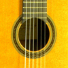 Rosette of a classical guitar built by Antonio Raya Pardo